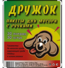 Мешок для мусора ПНД 30л 30шт с ручками Дружок