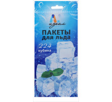 Пакеты для льда Идеал 224 кубика 