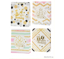 Пакет бумажный с ручками 26*32*10 С ДНЕМ РОЖДЕНИЯ микс