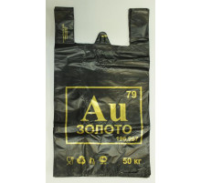 Майка ПНД 30+16*55 35мкм Nikas черный уп 100шт (пак 800) Союз-Пакет