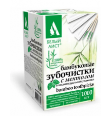 Зубочистки 1000шт в индивидуальной упаковке ментол