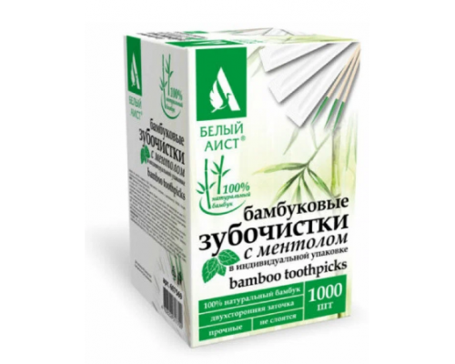 Зубочистки 1000шт в индивидуальной упаковке ментол купить в Перми в Упакофф Зубочистки 1000шт в индивидуальной упаковке ментол купить в Перми в Упакофф