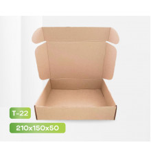 Коробка картонная самосборная 210*150*50мм СП