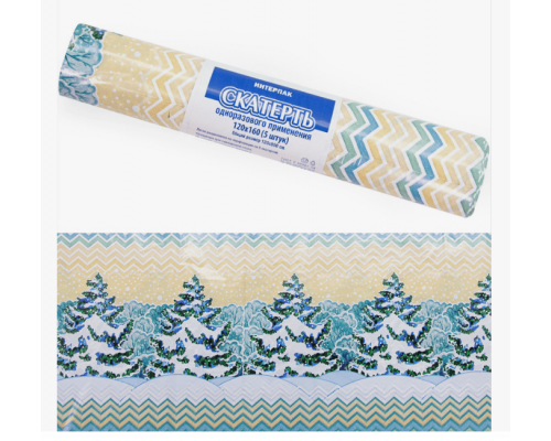 Скатерть 110*180см ПВД белая рулон 20шт купить в Перми в Упакофф Скатерть 110*180см ПВД белая рулон 20шт купить в Перми в Упакофф