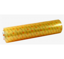Пленка пищевая 450*200 Эконом Orange Film