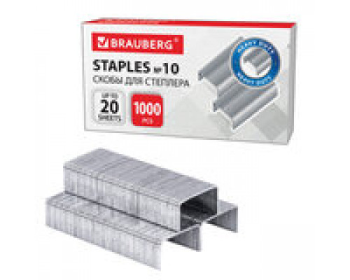 Скобы для степлера №10, 1000 штук, BRAUBERG, до 20 листов