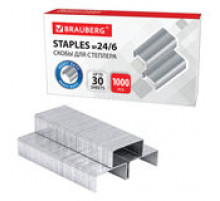 Скобы для степлера №24/6, 1000 штук, BRAUBERG, до 30 листов