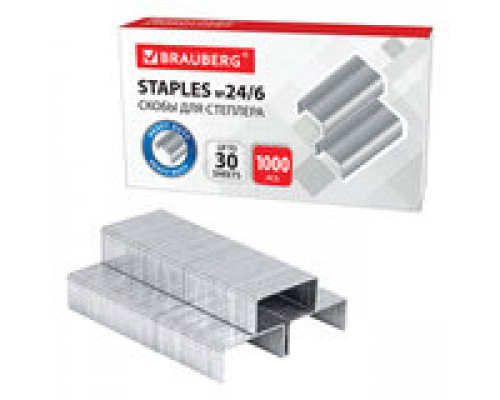 Скобы для степлера №24/6, 1000 штук, BRAUBERG, до 30 листов