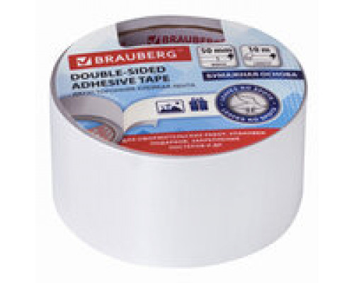 Скотч двухсторонний 50 мм х 10 м, БУМАЖНАЯ ОСНОВА, BRAUBERG, 229055
