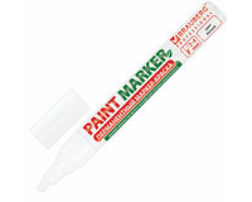 Маркер-краска лаковый (paint marker) 4 мм, БЕЛЫЙ, БЕЗ КСИЛОЛА (без запаха), алюминий, BRAUBERG PROFE