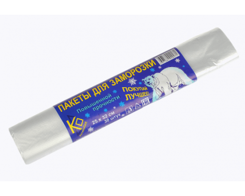 Пакеты для заморозки РЕГИОН ПАК 25*32 рулон 30шт