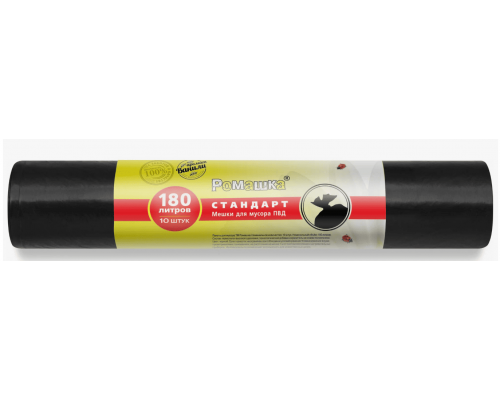 Мешок для мусора ПВД 180л 10шт СТАНДАРТ Ромашка