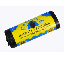 Мешок для мусора ПНД 60л 20шт 9мкм 55*70 с ручками КРЕПАКОФ