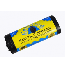 Мешок для мусора ПНД 60л 20шт 9мкм 55*70 с ручками КРЕПАКОФ
