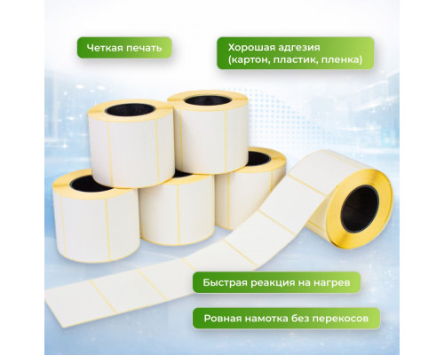Термоэтикетка 58*40 700 этикеток ЭКО (кор60шт) купить в Перми в Упакофф