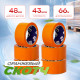 Скотч 48мм*66м 43мкм ОРАНЖЕВЫЙ (кор 36шт)