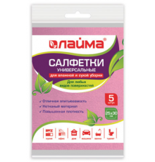 Салфетки вискозные 25*30см СТАНДАРТ 5шт в упак