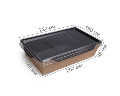 Салатник ECO OpSalad 1000мл Черный 220x160x55мм (уп 50)