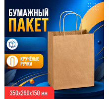 Пакет бумажный с круч. ручками 350*260*150 крафт (кор200шт)