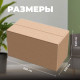 Коробка картонная 630*320*340 Т24