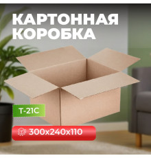 Коробка картонная 300*240*110 Т21С