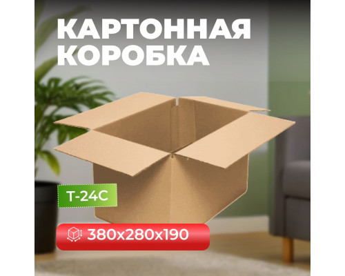 Коробка картонная 380*280*190 Т24С