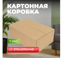 Коробка картонная 210*200*145 Т24С