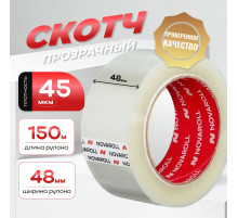 Скотч 48мм*150м 45мкм NOVAROLL прозрачный