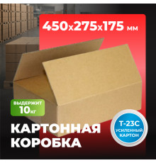 Коробка картонная 450*275*175 Т23