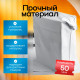 Пакет курьерский прозрачный 170*240+40мм 50мкм без кармана
