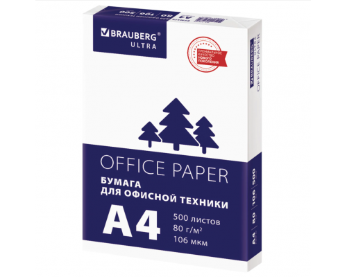 Бумага офисная А4, 80 г/м2, 500л, марка С, белизна 146% BRAUBERG ULTRA
