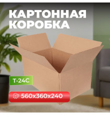 Коробка картонная 560*360*240 Т24С