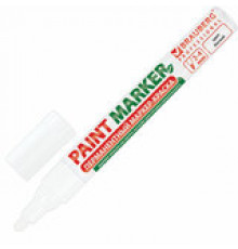 Маркер-краска лаковый paint marker 4мм БЕЛЫЙ строительный