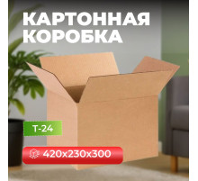 Коробка картонная 420*230*300 Т24