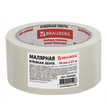 Скотч малярный крепированный 48*25м BRAUBERG