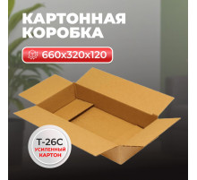 Коробка картонная 600*320*120 Т26С
