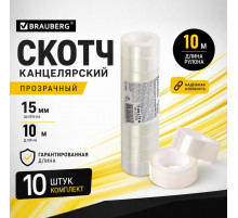 Скотч канцелярский 15*10м BRAUBERG