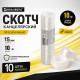 Скотч канцелярский 15*10м BRAUBERG