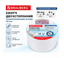 Скотч двухсторонний 50мм*8м BRAUBERG ПОЛИПРОПИЛЕНОВАЯ основа 90мкм