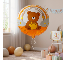 Шар фольгированный 18"/45см Круг Мишка на радуге С днем рождения!
