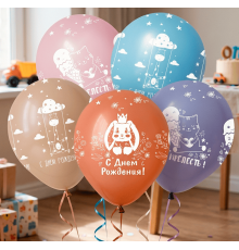 Шар латексный 12"/30см Зверята С Днем рождения! Ассоти Пастель (уп 50шт)