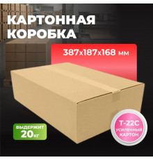Коробка картонная 387*187*168 Т22/1с